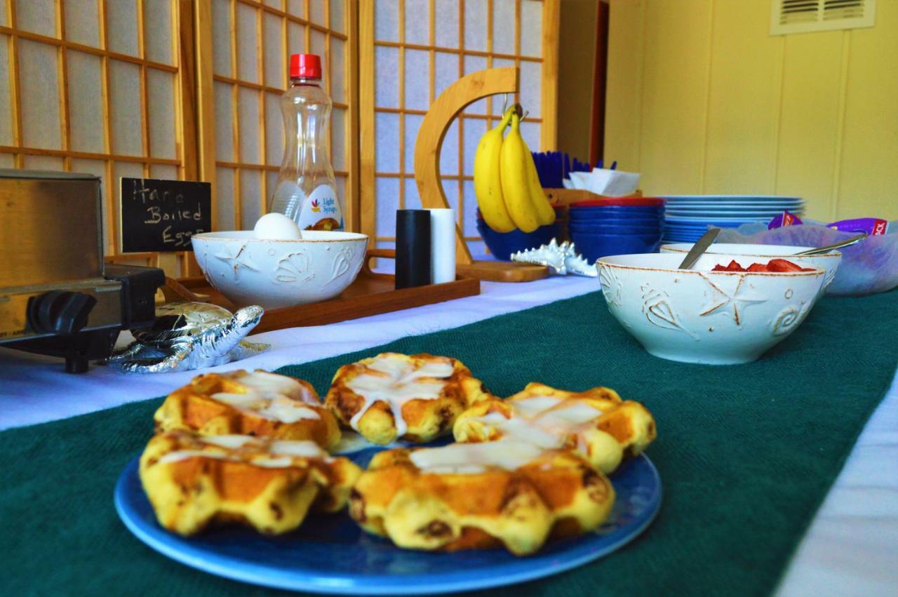 Bed & Breakfast Meris Gardens