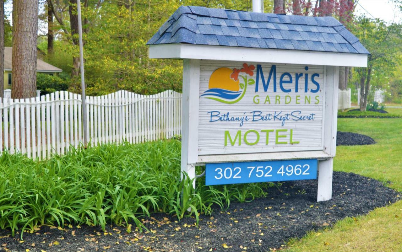Meris Gardens